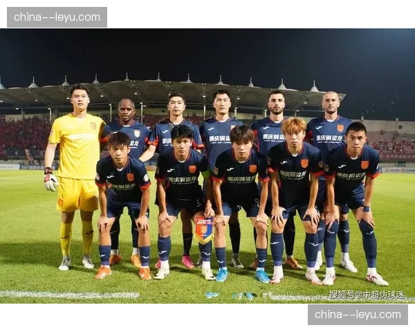 重庆铜梁龙四轮不败升至积分榜第二位